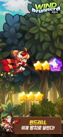 Gale Knights Idle RPG screenshot 1