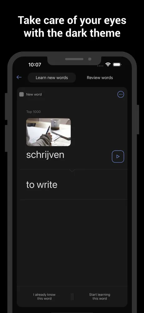 ReWord screenshot 5