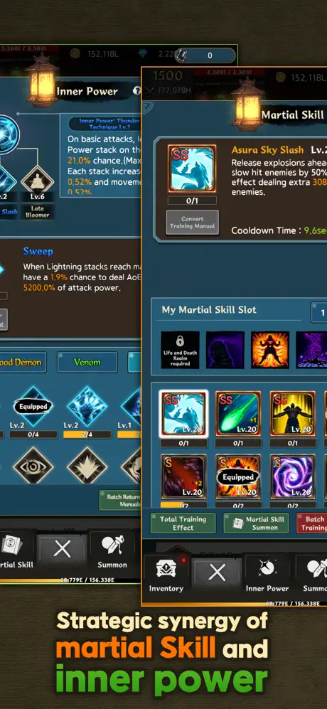 무림전설 키우기 - iOSGods.com screenshot 1