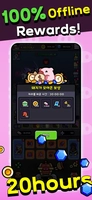 Screenshot 1 of SuperPigIdle