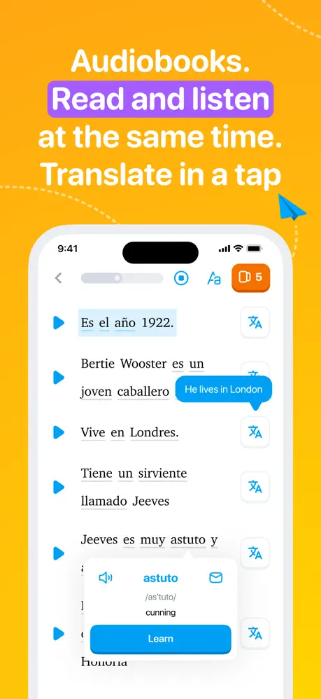 EWA screenshot 5