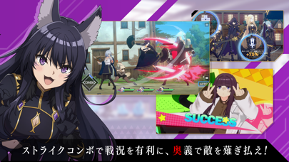 The Eminence in Shadow RPG - JP screenshot 3