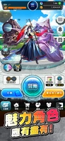 Screenshot 5 of Monster Strike - TW