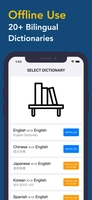 Screenshot 4 of Unified Dictionary