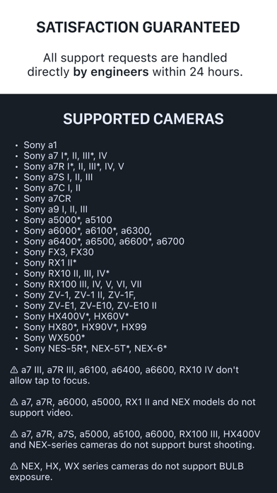 Shutter screenshot 10