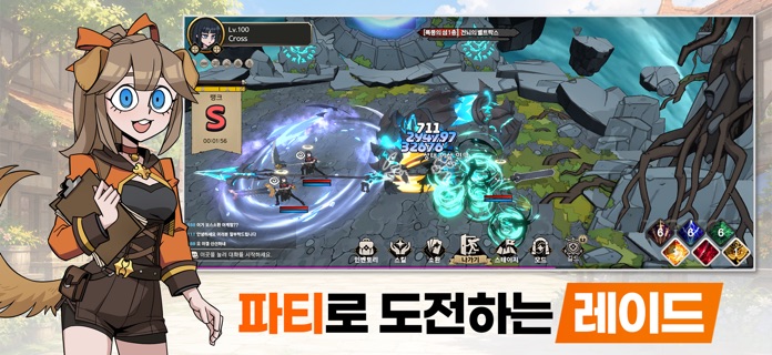 The Lord Does Not Die - KR screenshot 5