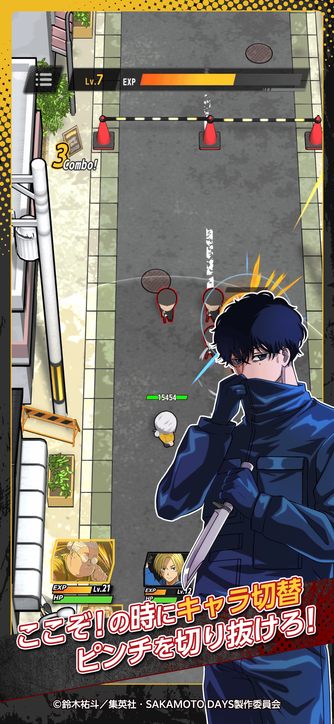 Sakamoto Days Mission: Rogue Dawn screenshot 3