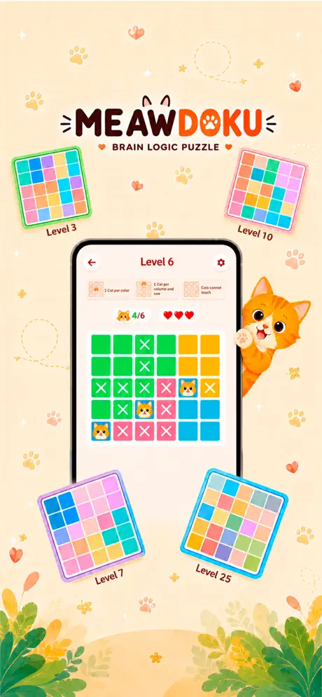 Meawdoku ✨ screenshot 1
