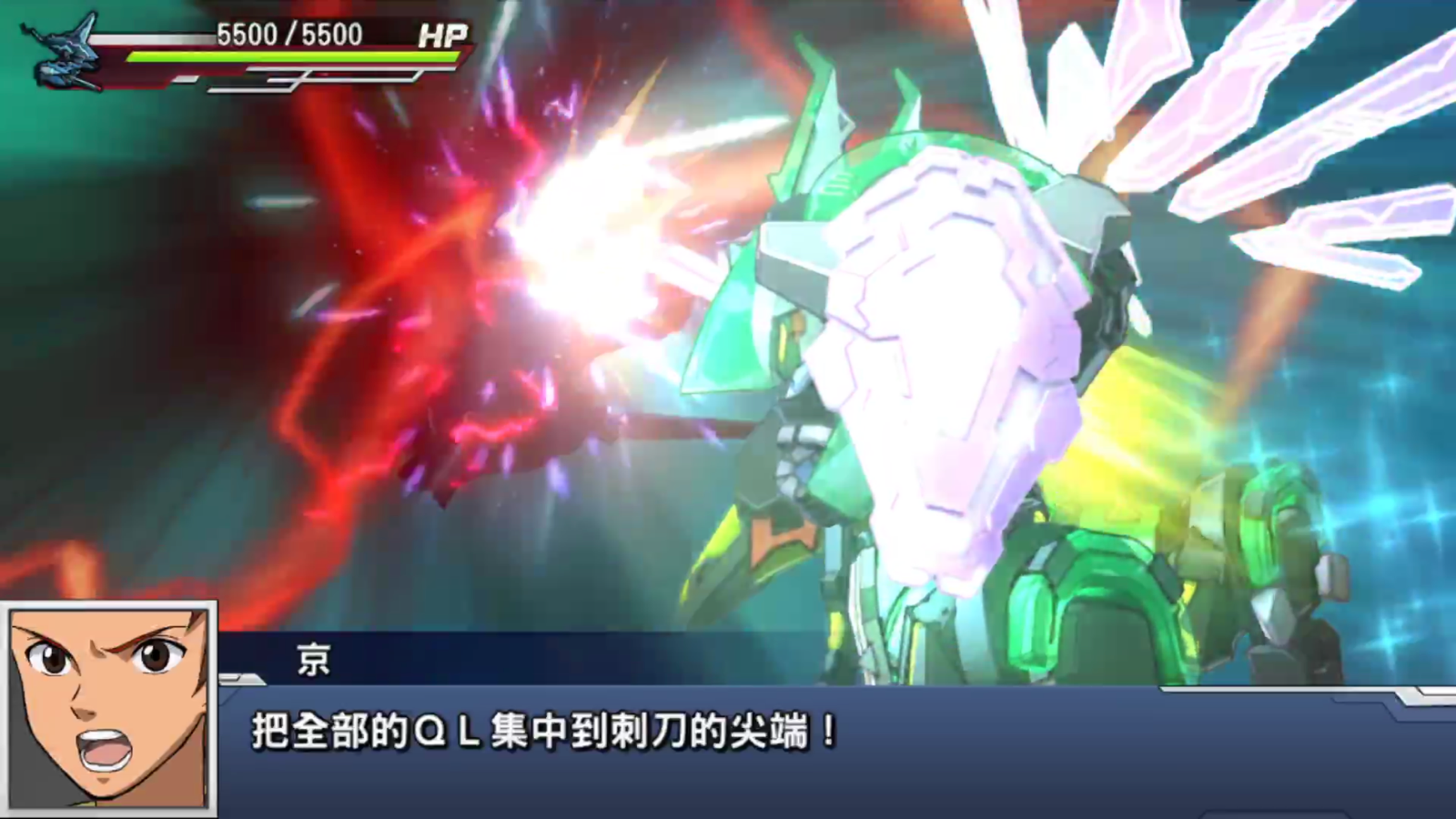 Super Robot Wars DD - TW screenshot 3