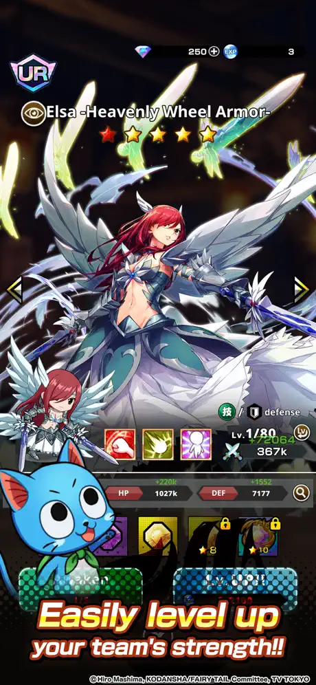 FAIRY TAIL - iOSGods.com screenshot 3