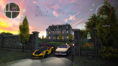 Russian Village Traffic Racer screenshot 2
