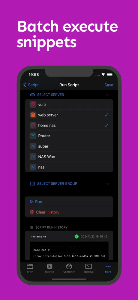 NeoServer screenshot 4