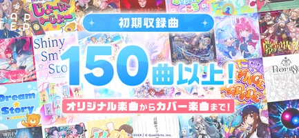 Screenshot 3 of hololive Dreams - JP