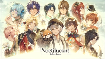 Screenshot 6 of Noctilucent: Before Dawn