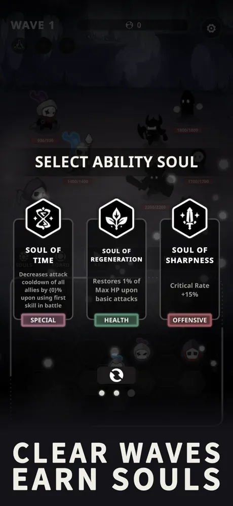 SOULREVE ✨ screenshot 4