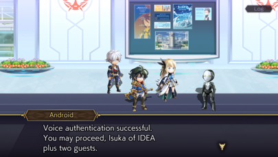ANOTHER EDEN ✨ screenshot 9