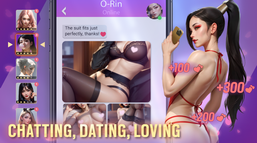 Lust Goddess screenshot 5