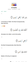 Screenshot 5 of Sajda