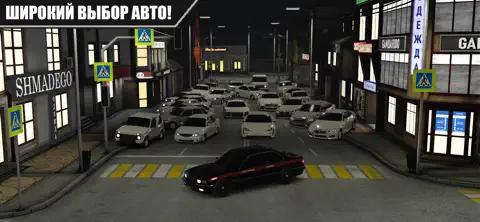 Caucasus Parking screenshot 1