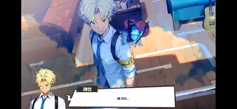 DynamiteBlue ✨ screenshot 2