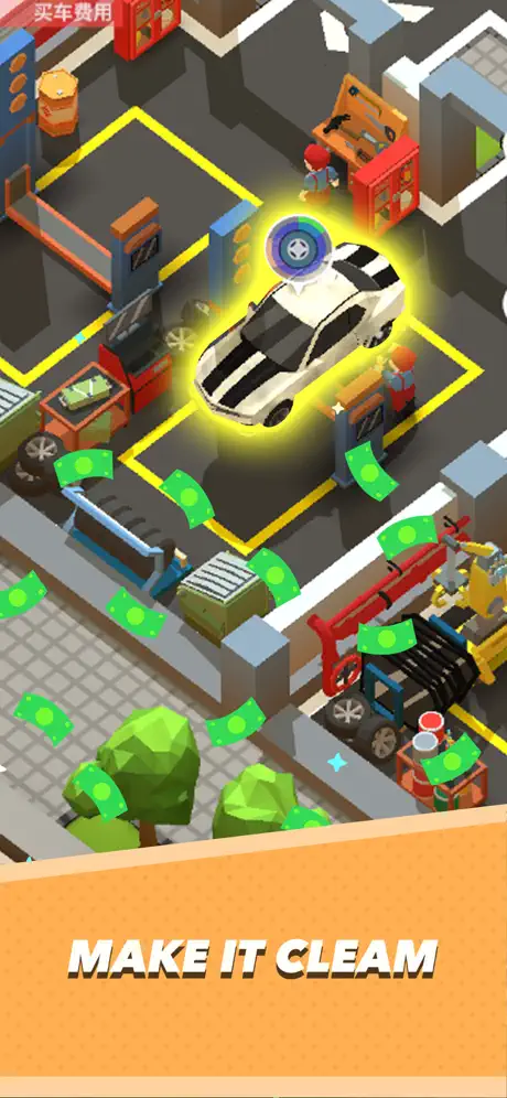 Idle Used Car Tycoon ✨ screenshot 3