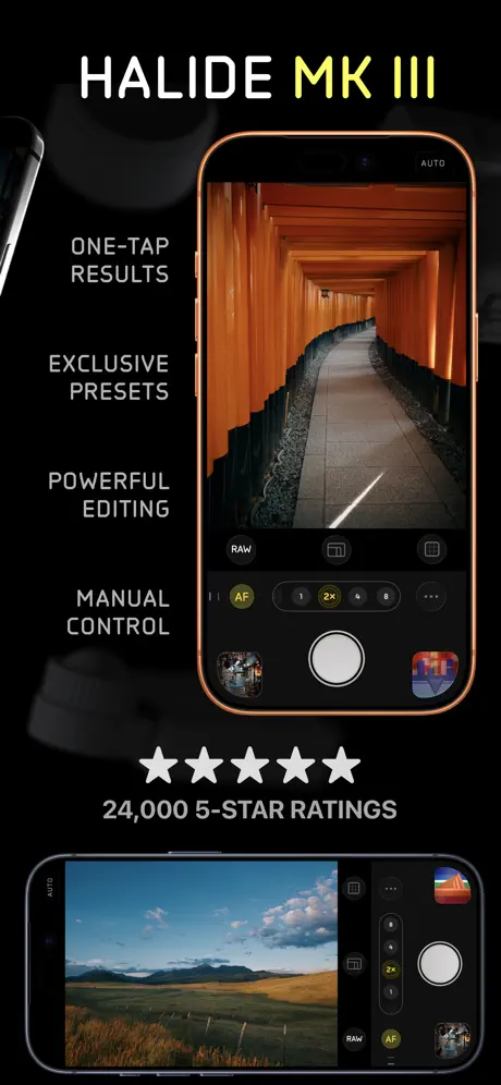Halide screenshot 3