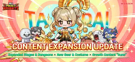 MU: Pocket Knights screenshot 1