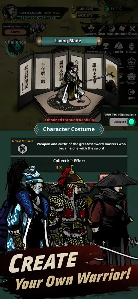 요도봉인기 - iOSGods.com screenshot 4