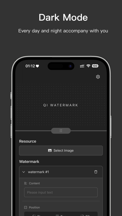 Qi Watermark screenshot 3