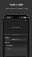 Screenshot 3 of Qi Watermark