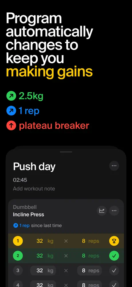 PUSH screenshot 2