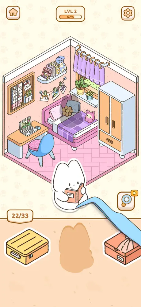 My Sticker Room ✨ screenshot 4