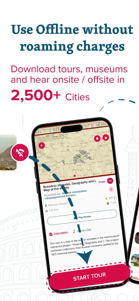 izi.TRAVEL screenshot 3