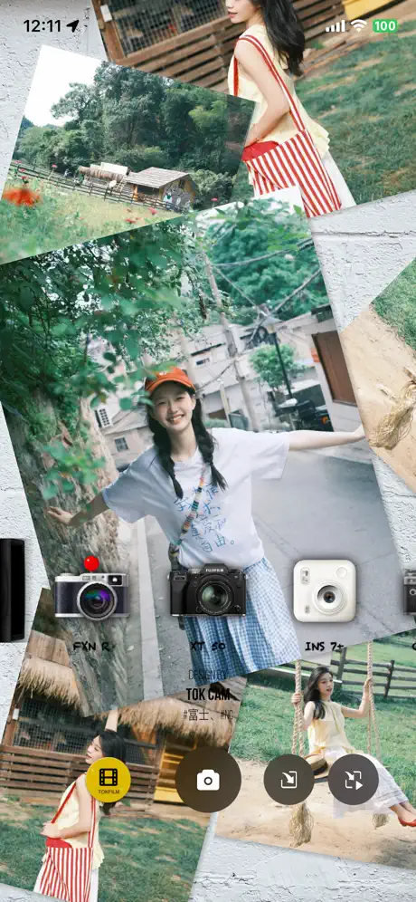 TOK CAM screenshot 5