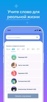 Screenshot 5 of English Galaxy・Aprender ingles