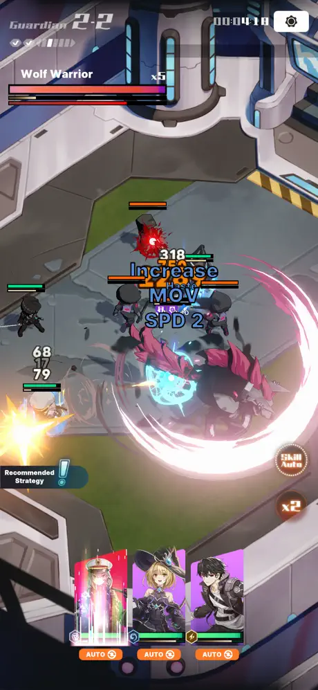 블루 아이즈 : 길드 마스터 - iOSGods.com screenshot 1