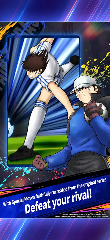 Captain Tsubasa : My Golden XI ✨ screenshot 4