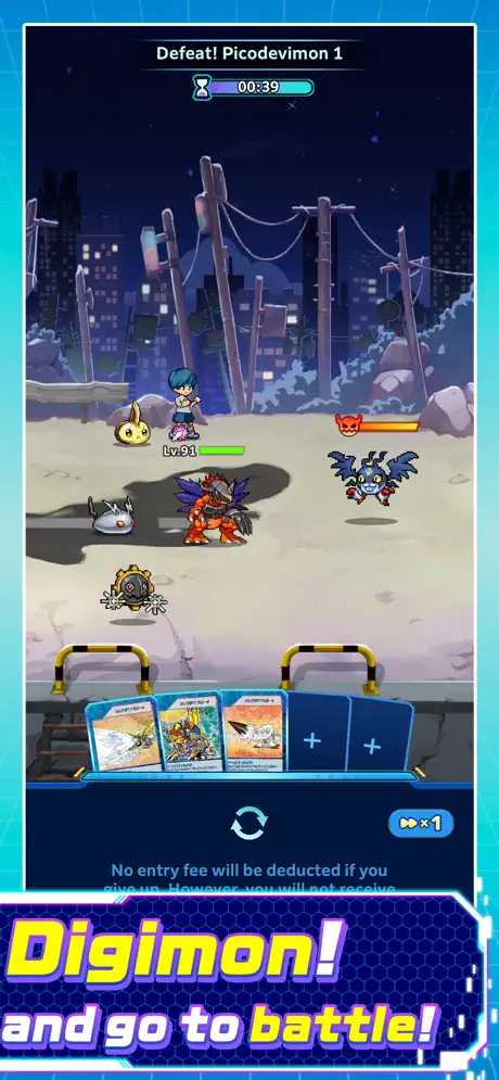 DIGIMON_UP ✨ screenshot 2