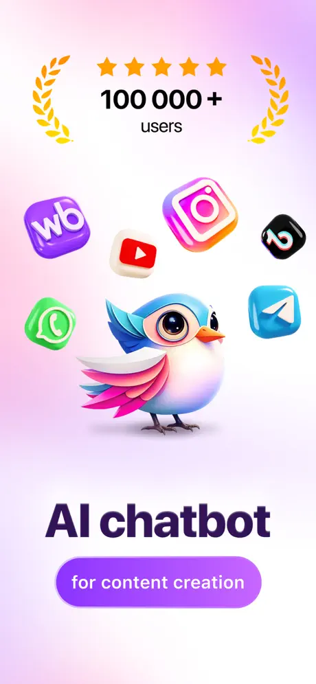Tweety screenshot 1