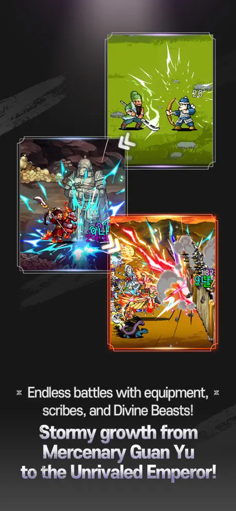 Guan Yu Idle - iOSGods.com screenshot 2