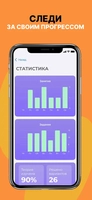 Screenshot 4 of ЕГЭ Обществознание