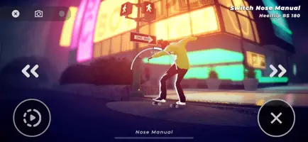 Skate City NY screenshot 1