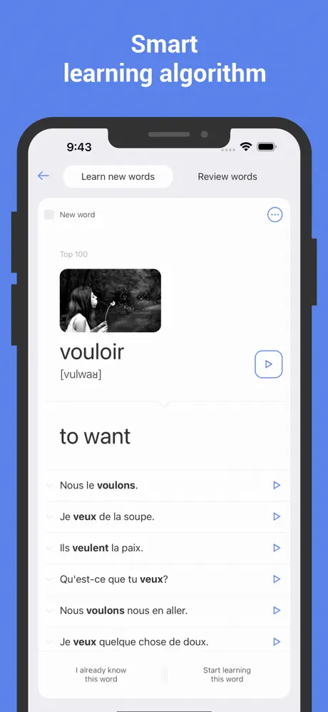 ReWord screenshot 1