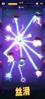 Screenshot 4 of Archero 2 - CN