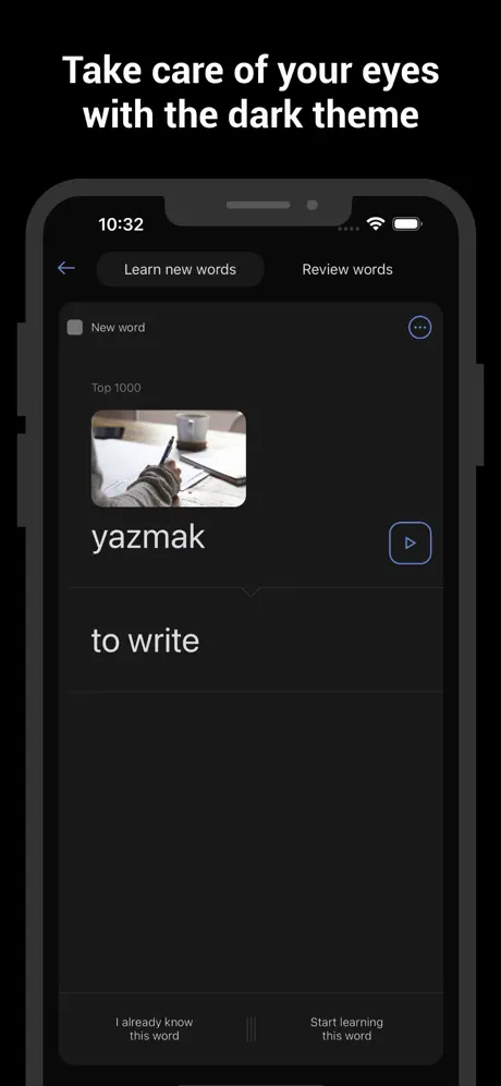 ReWord screenshot 5
