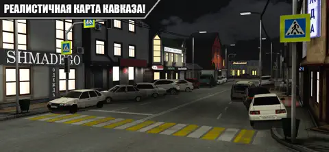 Caucasus Parking screenshot 3