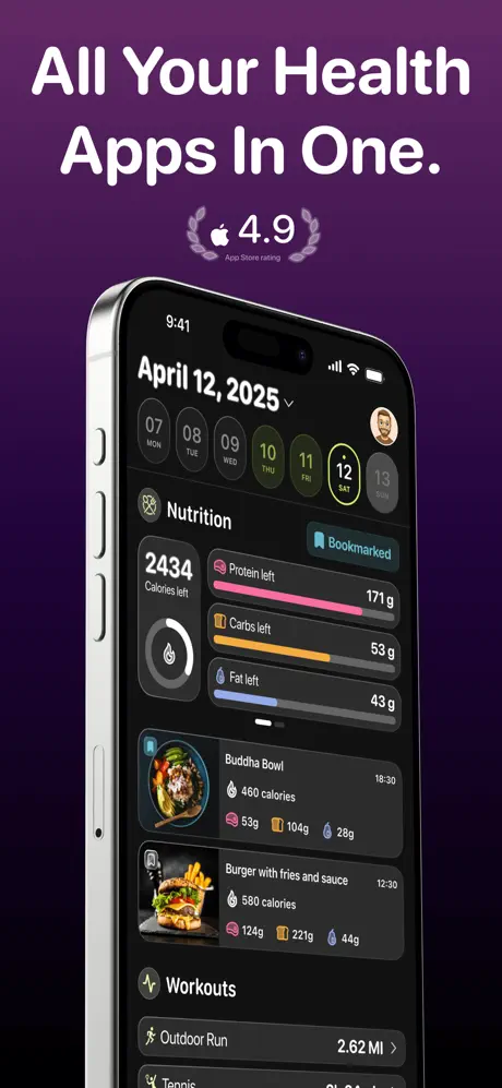 Bodly screenshot 1