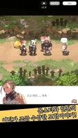 Screenshot 4 of GEARZBOUND
