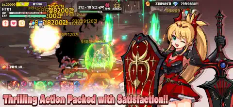 Blade Shield Girl ✨ screenshot 1