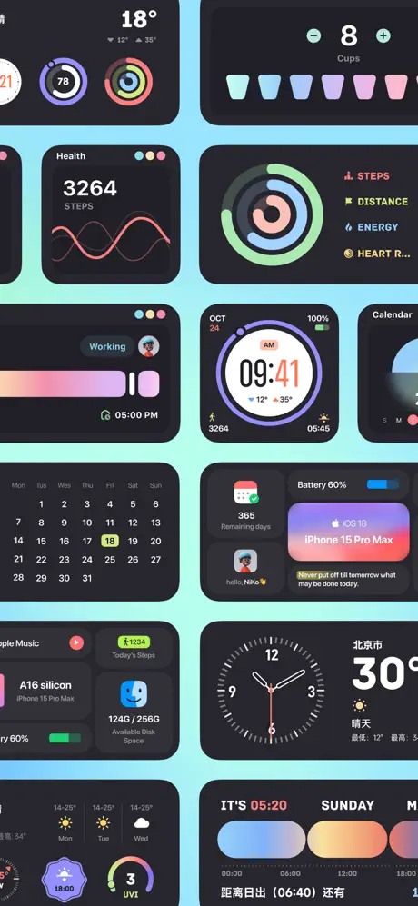 Koco Widgets screenshot 4